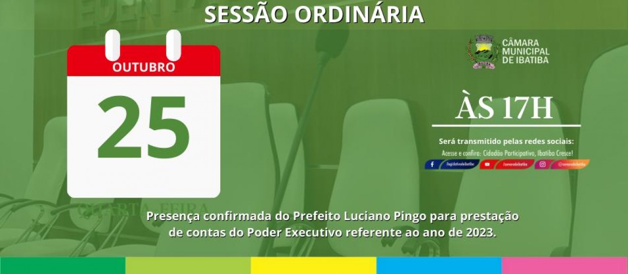 16ª Sessão Ordinária será realizada nesta quarta-feira (25)