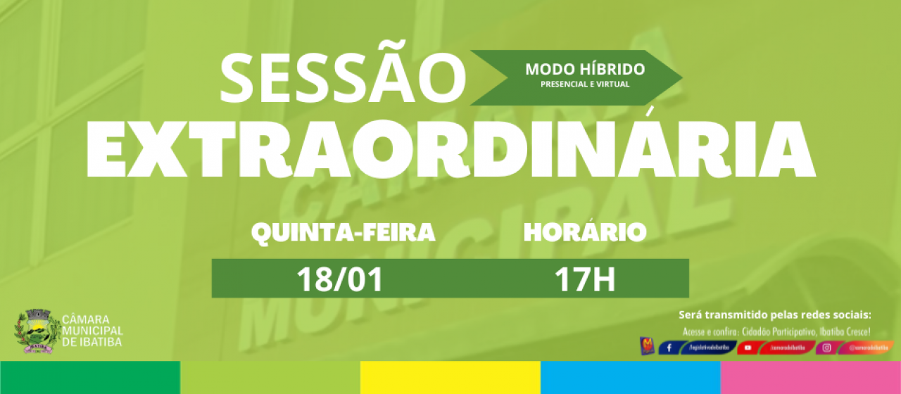 Câmara Municipal convoca seus vereadores para Sessão Extraordinária nesta quinta-feira (18)