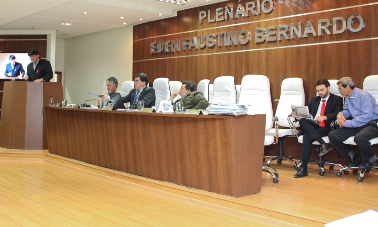 Câmara aprova criação da Política de Juventude de Ibatiba Câmara aprova criação da Política de Juventude de Ibatiba