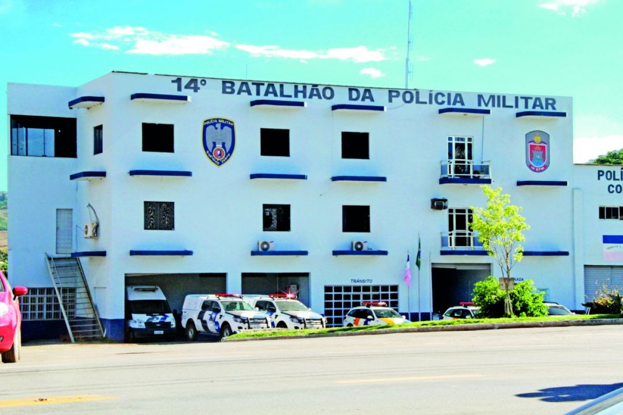 Vereadores debatem construção da sede do batalhão da PM em Ibatiba Vereadores debatem construção da sede do batalhão da PM em Ibatiba