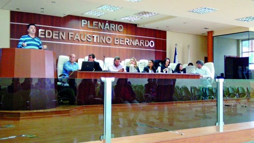 Momento da reunião da sede da Secretaria Municipal de Educação Momento da reunião da sede da Secretaria Municipal de Educação