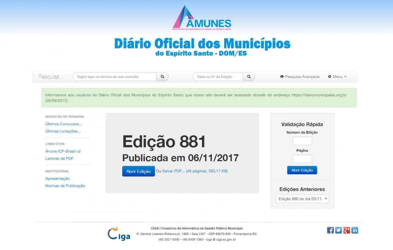 Diário Oficial dos Municípios será adotado para publicação de atos administrativos de Ibatiba