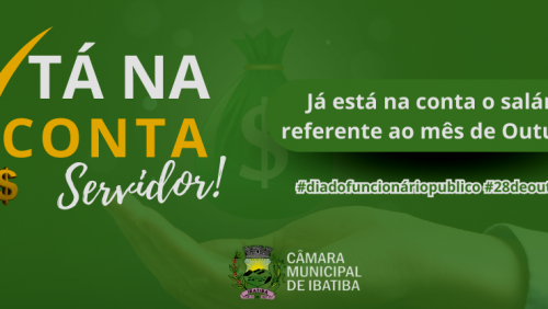 Câmara Municipal adianta pagamento de servidores para esta sexta-feira Câmara Municipal adianta pagamento de servidores para esta sexta-feira