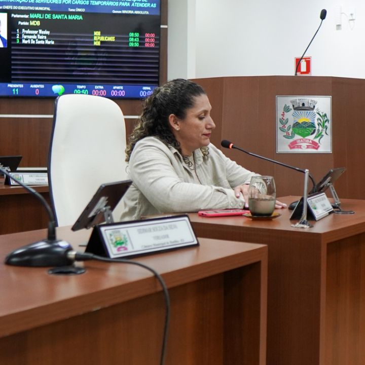 Saiba o que a Câmara Municipal aprovou durante a 5ª Sessão Extraordinária Saiba o que a Câmara Municipal aprovou durante a 5ª Sessão Extraordinária